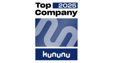 kwsoft® auch 2025 Top Company