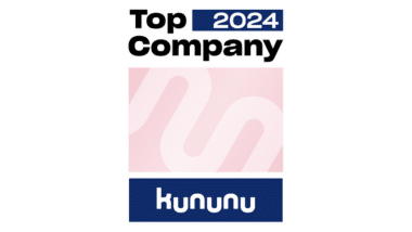 kwsoft® erneut Top Company!